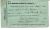 Nellie (Mease) Brandt Vaccination Certificate Nellie (Mease) Brandt Vaccination Certificate